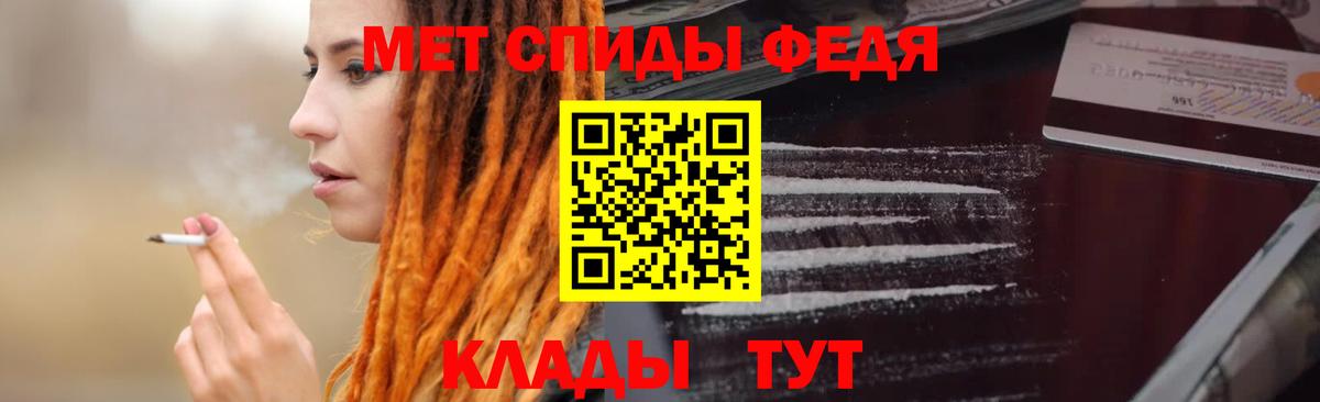 darknet какой сайт  Амфетамин Premium  blacksprut зеркало  Вход с VPN  Amphetamine  Новоуральск 