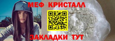 альфа пвп VHQ Бузулук
