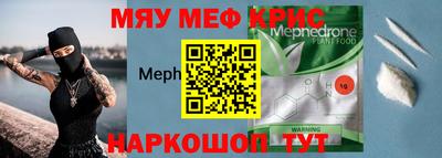 марихуана Бугуруслан