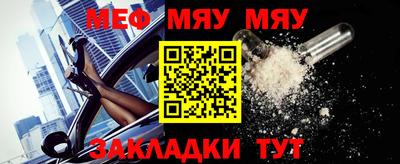 марихуана Бугуруслан
