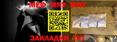 прущие грибы Будённовск