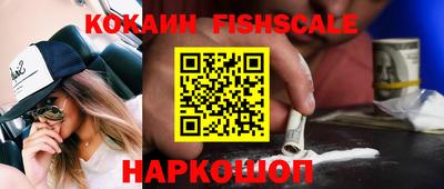 марихуана Бугуруслан