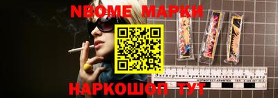 марихуана Бугуруслан