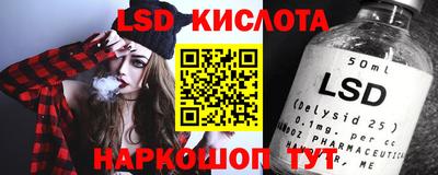 альфа пвп VHQ Бузулук