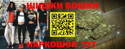 альфа пвп VHQ Бузулук