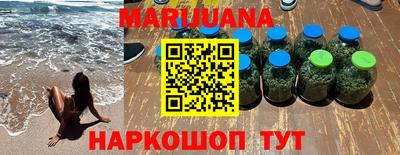 альфа пвп VHQ Бузулук