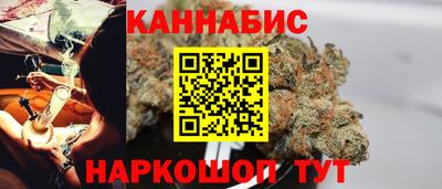 альфа пвп VHQ Бузулук