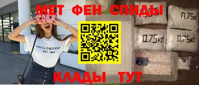 прущие грибы Будённовск