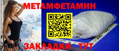 альфа пвп VHQ Бузулук