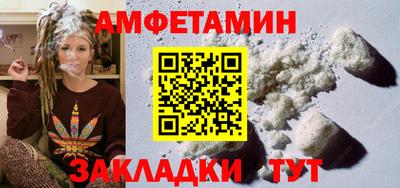 марихуана Бугуруслан