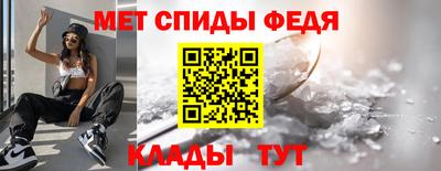 альфа пвп VHQ Бузулук