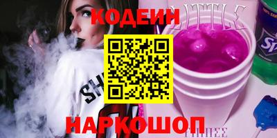 марихуана Бугуруслан