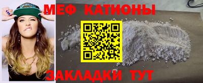 альфа пвп VHQ Бузулук