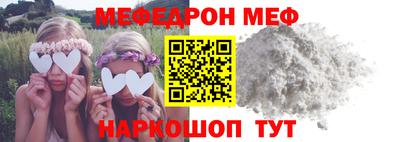 марихуана Бугуруслан