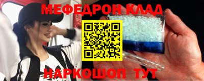 прущие грибы Будённовск