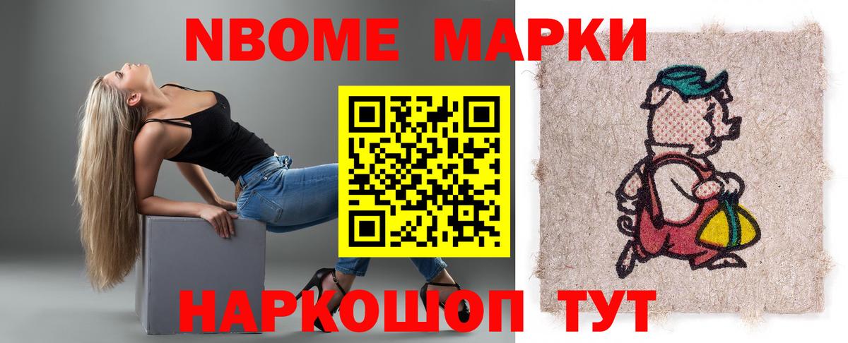 Лсд 25 экстази кислота  omg   Новоуральск  LSD-25 экстази ecstasy  Вход с VPN 